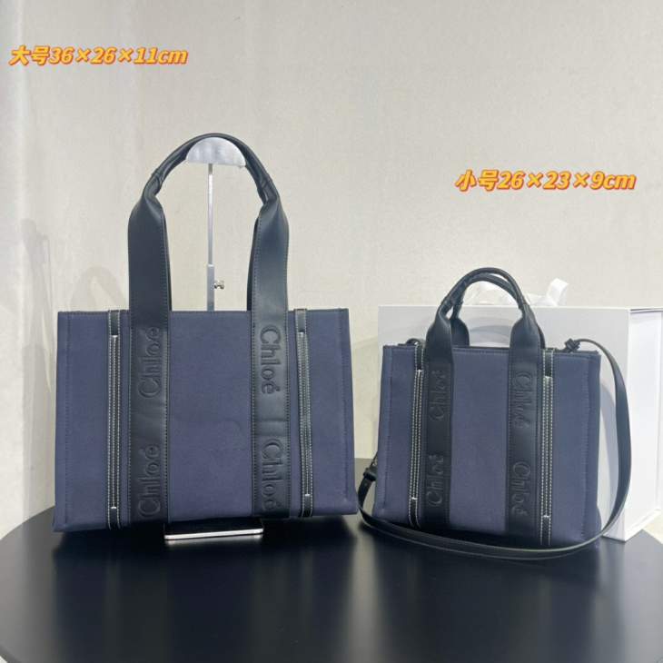 Picture of Chloe Handbags _SKUfw126945484fw